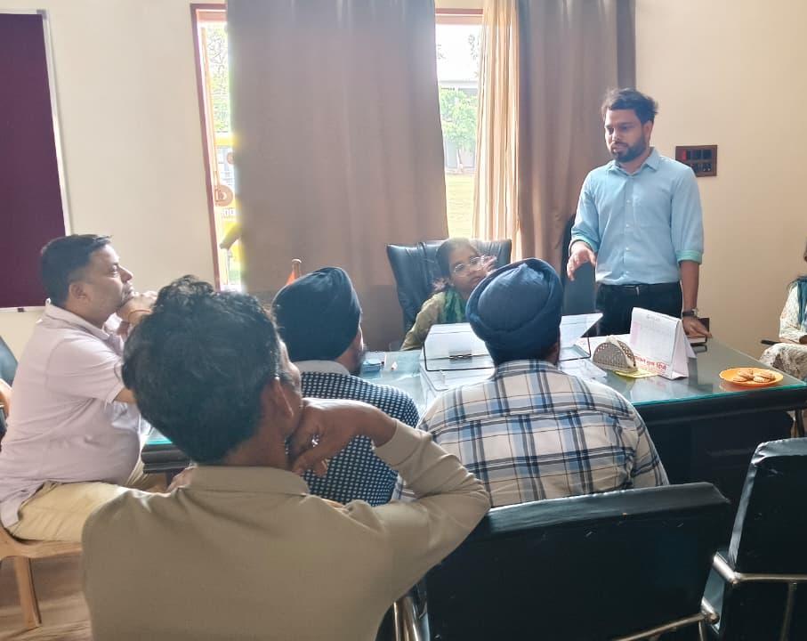 MEETING