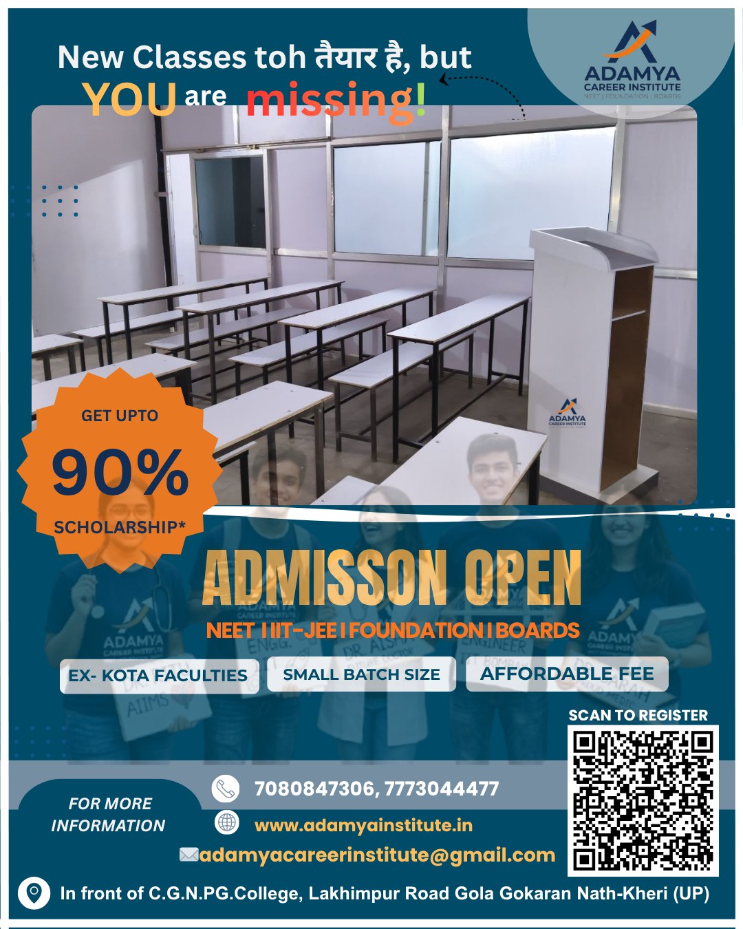 INSTITUTE