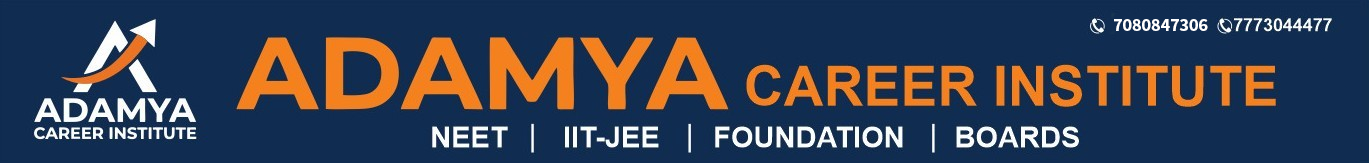 Adamya Career Institute Banner